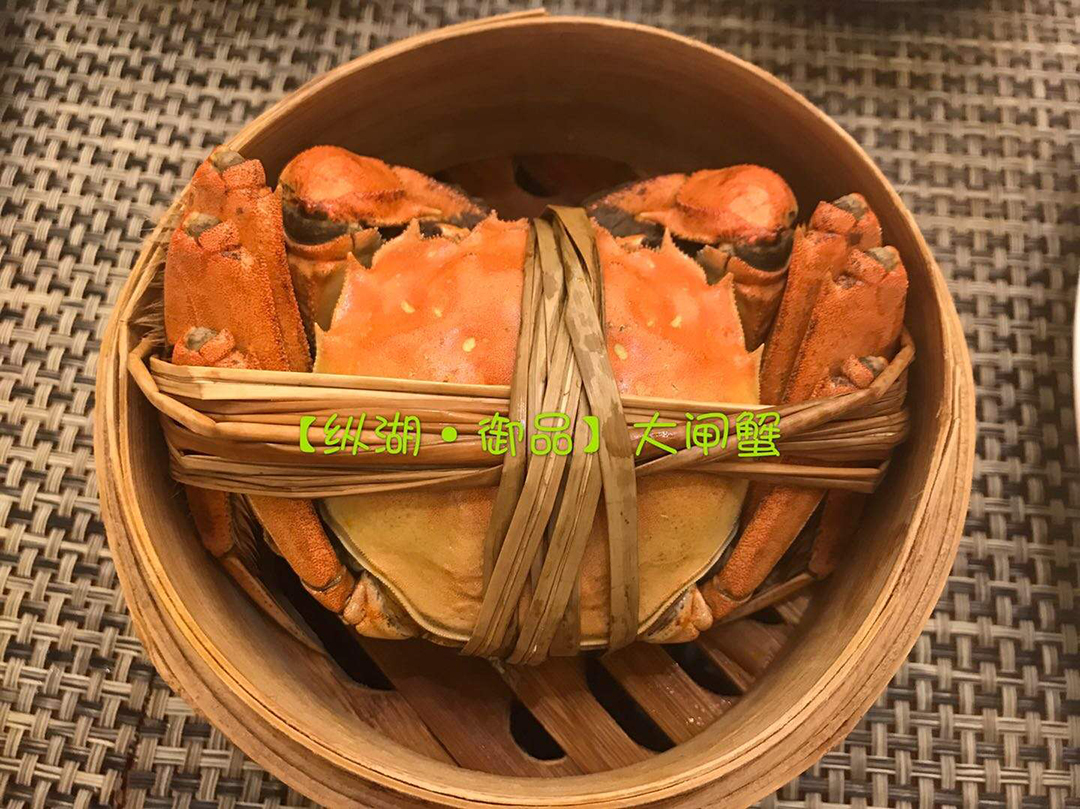 大闸蟹图1.jpg